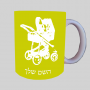 עגלת תינוק ספל תה \ קפה מעוצבת בעיצוב אישי עם השם שלך ב10 צבעים לבחירה