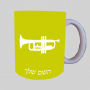 חֲצוֹצְרָה ספל תה \ קפה מעוצבת בעיצוב אישי עם השם שלך ב10 צבעים לבחירה