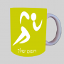 רוננרי אולימפי ספל תה \ קפה מעוצבת בעיצוב אישי עם השם שלך ב10 צבעים לבחירה