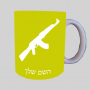 AK 47 ספל תה \ קפה מעוצבת בעיצוב אישי עם השם שלך ב10 צבעים לבחירה