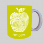 הדפס אפל ספל תה \ קפה מעוצבת בעיצוב אישי עם השם שלך ב10 צבעים לבחירה