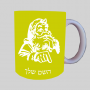 סנטה קלאוס ספל תה \ קפה מעוצבת בעיצוב אישי עם השם שלך ב10 צבעים לבחירה