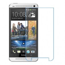 HTC One Dual Sim מגן מסך נאנו זכוכית 9H יחידה אחת סקרין מוביל