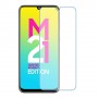 Samsung Galaxy M21 2021 מגן מסך נאנו זכוכית 9H יחידיה אחת סקרין מובייל
