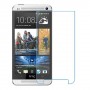 HTC One מגן מסך נאנו זכוכית 9H יחידה אחת סקרין מוביל