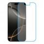 Apple iPhone 16 Pro Max מגן מסך נאנו זכוכית 9H יחידה אחת סקרין מובייל