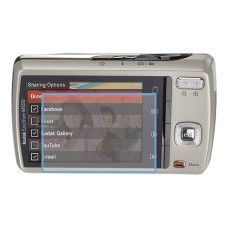 מגן מסך נאנו זכוכית 9H למצלמה מדגם : Kodak EasyShare M550 מותג : סקרין מובייל