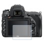 מגן מסך נאנו זכוכית 9H למצלמה מדגם : Nikon D750 מותג : סקרין מובייל