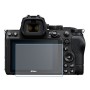 מגן מסך נאנו זכוכית 9H למצלמה מדגם : Nikon Z5 מותג : סקרין מובייל