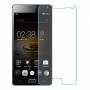 Lenovo Vibe P1 Turbo מגן מסך נאנו זכוכית 9H יחידה אחת סקרין מוביל