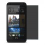 HTC Desire 601 מגן מסך הידרוג'ל פרטיות (סיליקון) יחידה אחת סקרין מובייל