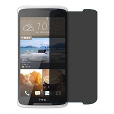 HTC Desire 828 dual sim מגן מסך הידרוג'ל פרטיות (סיליקון) יחידה אחת סקרין מובייל