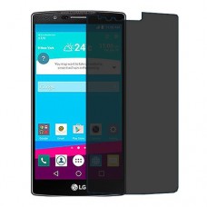 LG G4 Dual מגן מסך הידרוג'ל פרטיות (סיליקון) יחידה אחת סקרין מובייל