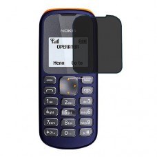 Nokia 103 מגן מסך הידרוג'ל פרטיות (סיליקון) יחידה אחת סקרין מובייל