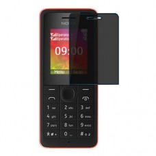 Nokia 107 Dual SIM מגן מסך הידרוג'ל פרטיות (סיליקון) יחידה אחת סקרין מובייל