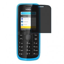 Nokia 113 מגן מסך הידרוג'ל פרטיות (סיליקון) יחידה אחת סקרין מובייל