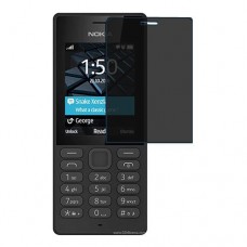 Nokia 150 מגן מסך הידרוג'ל פרטיות (סיליקון) יחידה אחת סקרין מובייל
