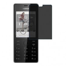 Nokia 515 מגן מסך הידרוג'ל פרטיות (סיליקון) יחידה אחת סקרין מובייל