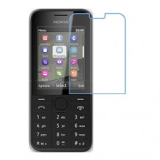 Nokia 207 מגן מסך נאנו זכוכית 9H יחידה אחת סקרין מוביל