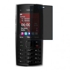 Nokia X2-02 מגן מסך הידרוג'ל פרטיות (סיליקון) יחידה אחת סקרין מובייל