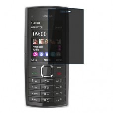 Nokia X2-05 מגן מסך הידרוג'ל פרטיות (סיליקון) יחידה אחת סקרין מובייל