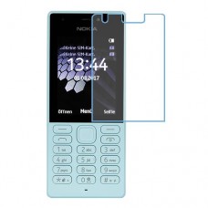 Nokia 216 מגן מסך נאנו זכוכית 9H יחידה אחת סקרין מוביל