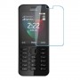 Nokia 222 Dual SIM מגן מסך נאנו זכוכית 9H יחידה אחת סקרין מוביל
