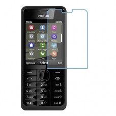 Nokia 301 מגן מסך נאנו זכוכית 9H יחידה אחת סקרין מוביל