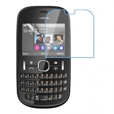 Nokia Asha 200 מגן מסך נאנו זכוכית 9H יחידה אחת סקרין מוביל