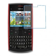 Nokia X2-01 מגן מסך נאנו זכוכית 9H יחידה אחת סקרין מוביל