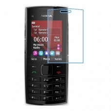 Nokia X2-02 מגן מסך נאנו זכוכית 9H יחידה אחת סקרין מוביל