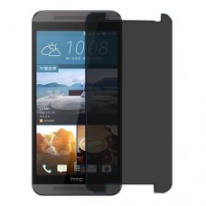 HTC One E9 מגן מסך נאנו זכוכית 9H פרטיות יחידה אחת סקרין מובייל