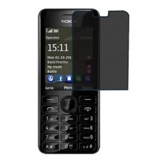 Nokia 206 מגן מסך נאנו זכוכית 9H פרטיות יחידה אחת סקרין מובייל