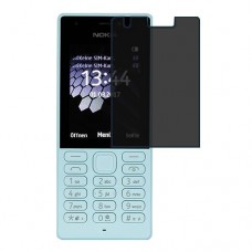 Nokia 216 מגן מסך נאנו זכוכית 9H פרטיות יחידה אחת סקרין מובייל