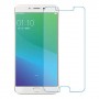 Oppo R9 Plus מגן מסך נאנו זכוכית 9H יחידה אחת סקרין מוביל