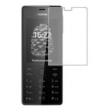 Nokia 515 מגן מסך כמו דף נייר יחידה אחת סקרין מובייל