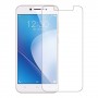 vivo V5 Lite (vivo 1609) מגן מסך כמו דף נייר יחידה אחת סקרין מובייל