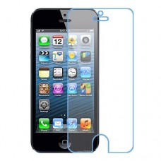 Apple iPhone 5 מגן מסך נאנו זכוכית 9H יחידה אחת סקרין מוביל