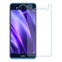 vivo NEX Dual Display מגן מסך נאנו זכוכית 9H יחידה אחת סקרין מוביל