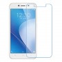 vivo V5 Lite (vivo 1609) מגן מסך נאנו זכוכית 9H יחידה אחת סקרין מוביל