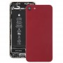 כריכה אחורית עם דבק 8 iPhone (אדום)
