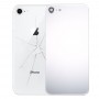 כריכה אחורית עם דבק 8 iPhone (כסף)