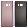 חזרה סוללה מגן לגלקסי S8 - G950 (Rose Gold)