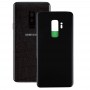 חזרה מגן לגלקסי S9 + - G9650 (שחור)