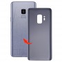 חזרה מגן לגלקסי S9 - G9600 (גריי)