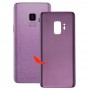 חזרה מגן לגלקסי S9 - G9600 (סגול)