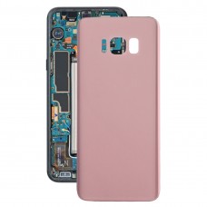 חזרה סוללה מקורית מגן לגלקסי S8 + - G955 (Rose Gold)