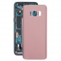 עבור גלקסי S8 מקורי סוללה כריכה אחורית (Rose Gold)
