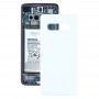 סוללה חזרה מגן לגלקסי S10 + (לבן)