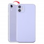 חזרה השיכון כיסוי עם מראה חיקוי של I11 עבור XR iPhone (עם כרטיס SIM מגש ו מפתחות Side) (סגול)